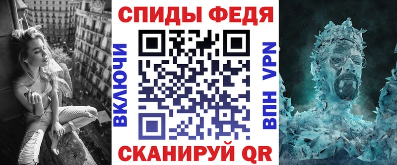 кракен сайт  продажа наркотиков  Майкоп  АМФЕТАМИН VHQ 