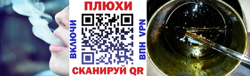 ГАШ убойный  Майкоп 