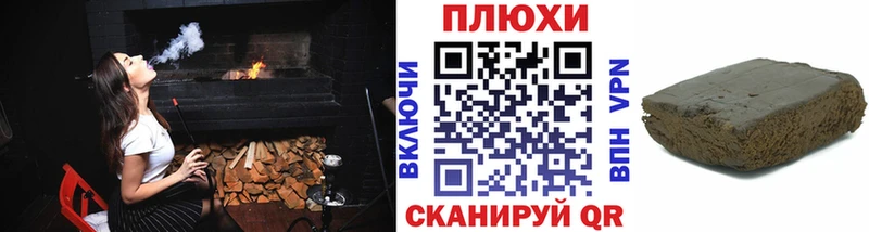 ГАШ гарик Майкоп