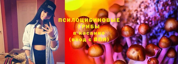 мефедрон VHQ Магадан
