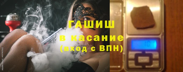 стафф Алзамай