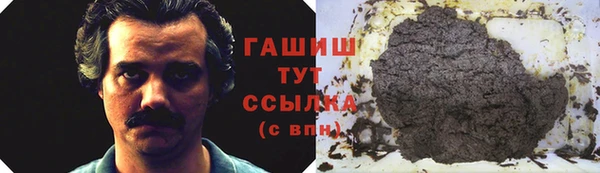ГАЛЛЮЦИНОГЕННЫЕ ГРИБЫ Аркадак