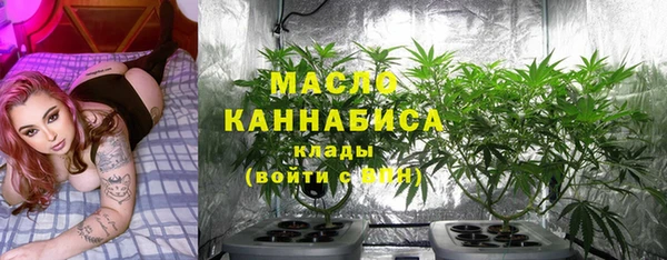 ГАЛЛЮЦИНОГЕННЫЕ ГРИБЫ Алексеевка