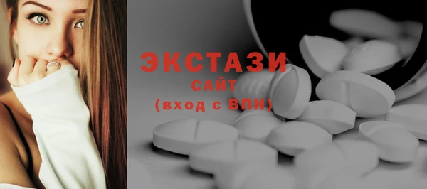 ГАЛЛЮЦИНОГЕННЫЕ ГРИБЫ Аркадак