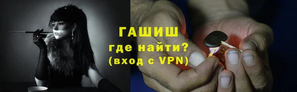 стафф Алзамай