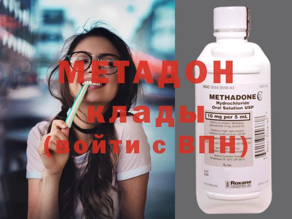 ГАЛЛЮЦИНОГЕННЫЕ ГРИБЫ Аркадак