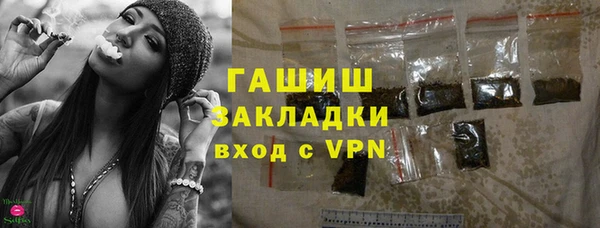 mdpv Арсеньев