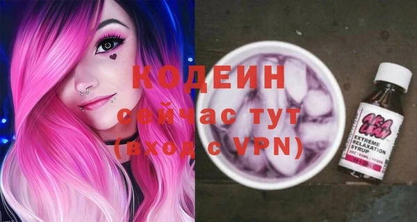 амф Магас