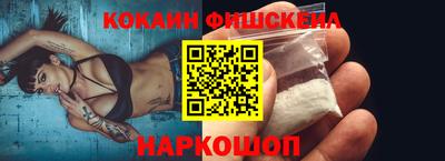 MDMA Камышлов