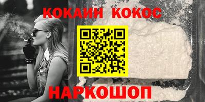 MDMA Камышлов