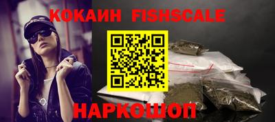 MDMA Камышлов