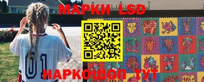 мяу мяу кристалл Канаш