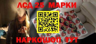 MDMA Камышлов