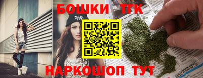 MDMA Камышлов