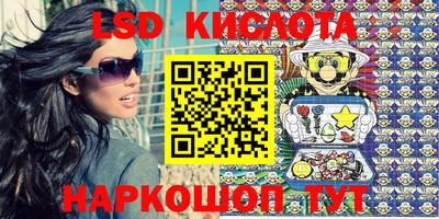 MDMA Камышлов