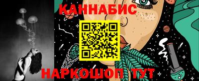 MDMA Камышлов