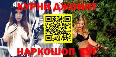 стафф Кандалакша