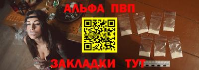 MDMA Камышлов
