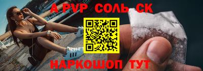 MDMA Камышлов