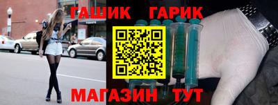 стафф Кандалакша
