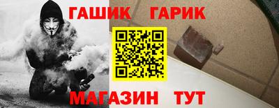 MDMA Камышлов