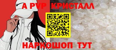 MDMA Камышлов