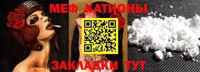 MDMA Камышлов