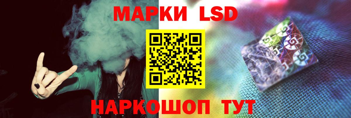ЛСД экстази ecstasy  Лсд 25 экстази  Вход с VPN  Майкоп  ЛСД экстази кислота 