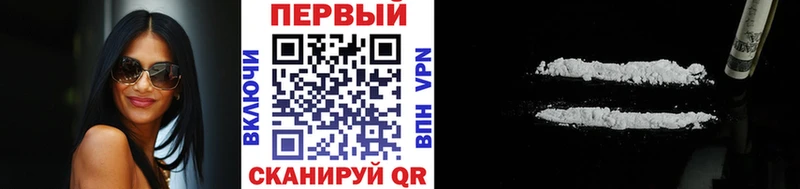 Первитин витя  Майкоп 